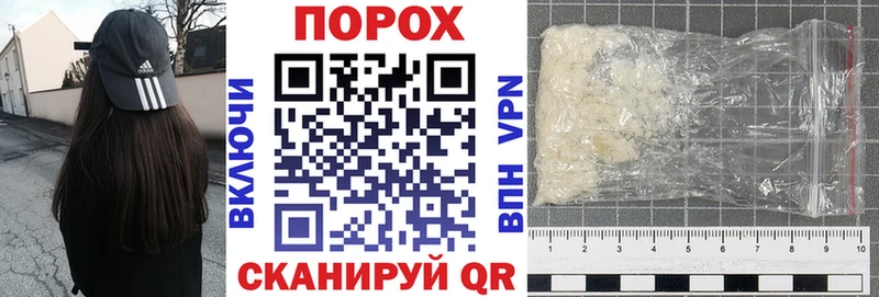 Amphetamine 97% блэк спрут рабочий сайт Городовиковск