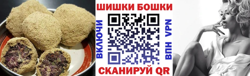 Cannafood марихуана  Городовиковск 