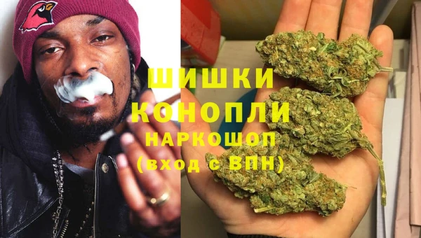 герыч Беломорск