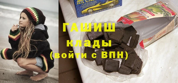 экстази Белоозёрский