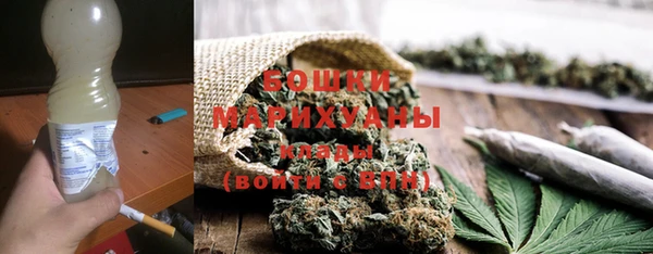 экстази Белоозёрский