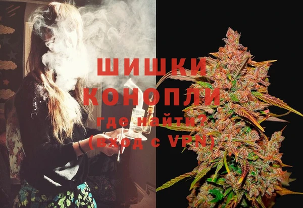 экстази Белоозёрский