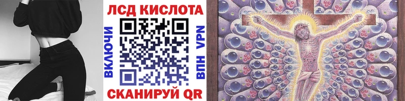 цены наркотик  Городовиковск  KRAKEN tor  Марки N-bome 1,5мг 